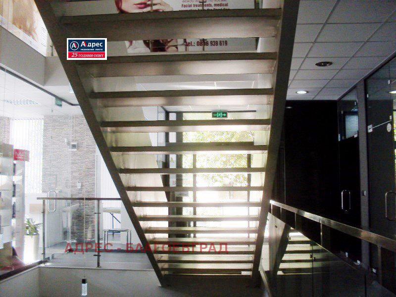 ������� ���� | Imot.bg � ����������� 7