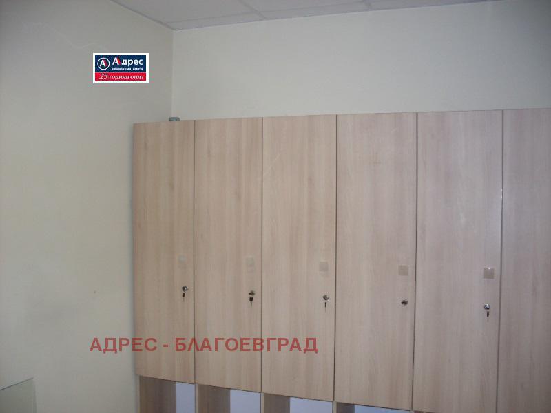 ������� ���� | Imot.bg � ����������� 4