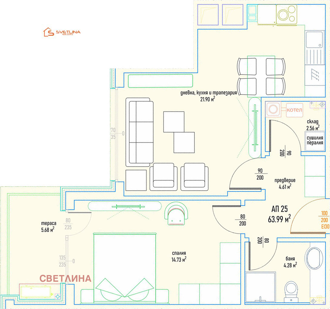 Продава 2-СТАЕН | Imot.bg — изображение 1