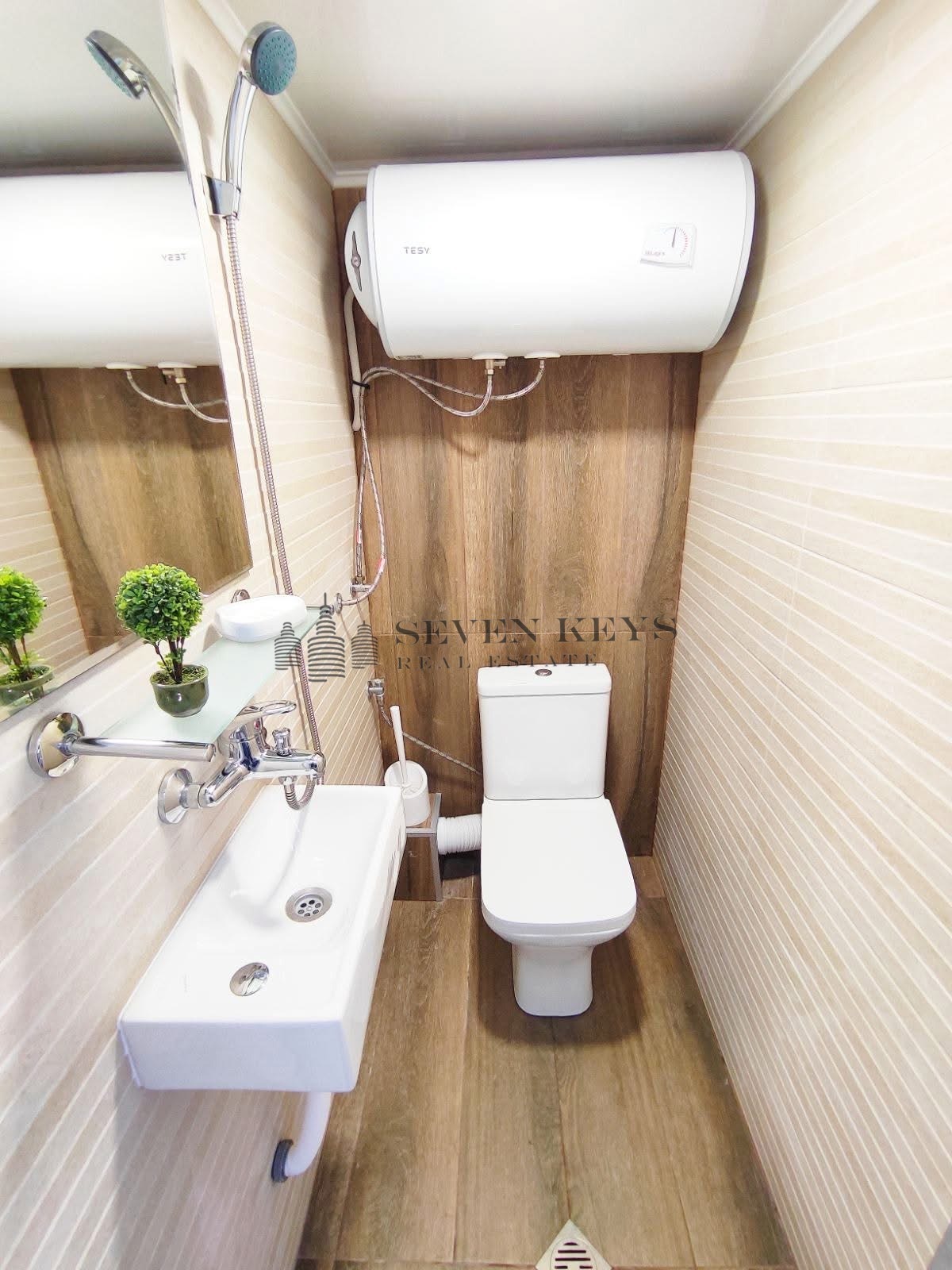 ������� 2-����� | Imot.bg � ����������� 7