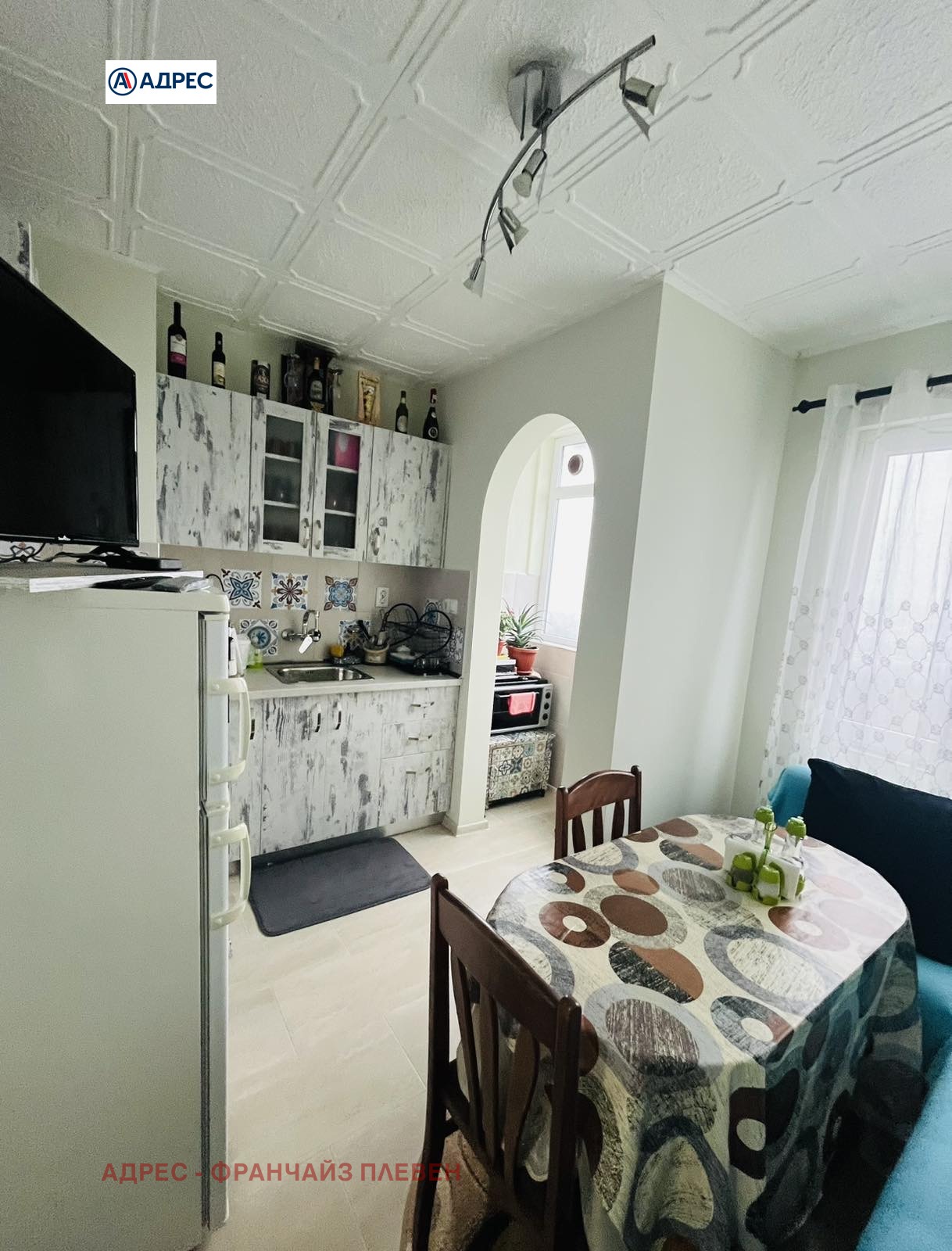 ������� 2-����� | Imot.bg � ����������� 1