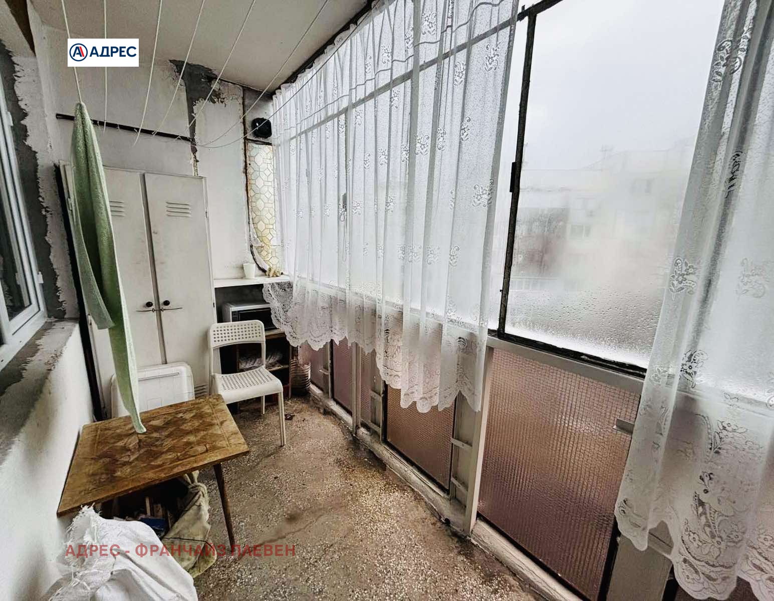 ������� 2-����� | Imot.bg � ����������� 10