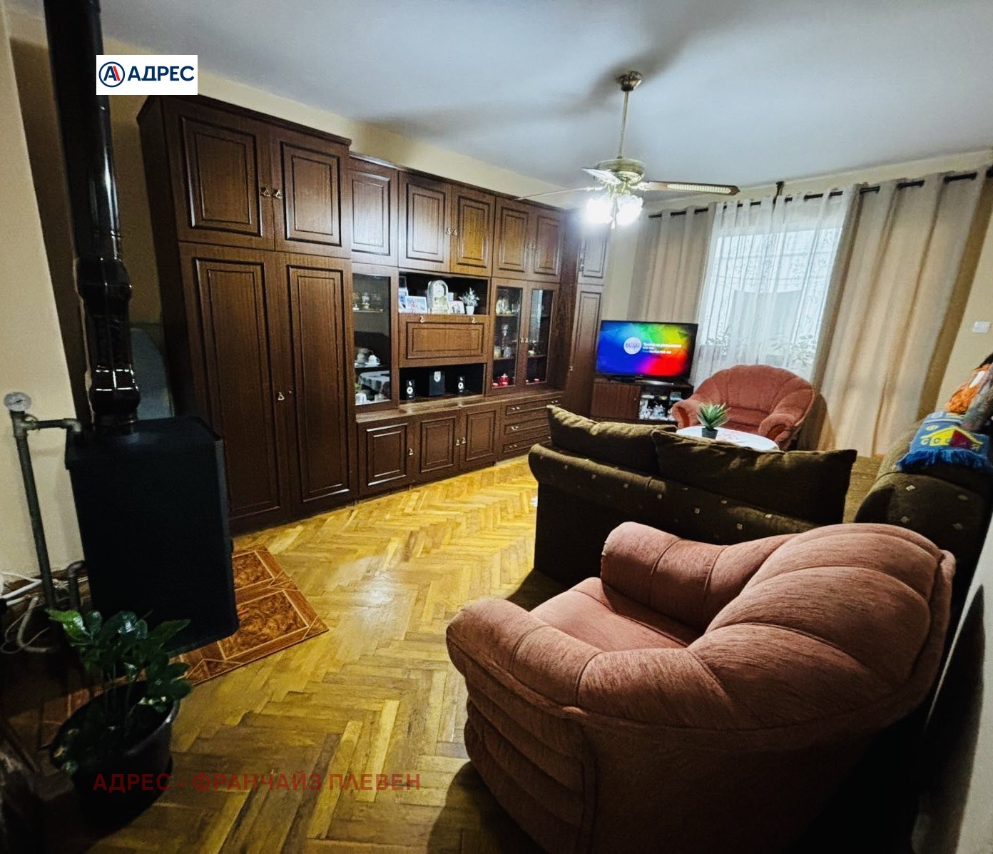 ������� 2-����� | Imot.bg � ����������� 3