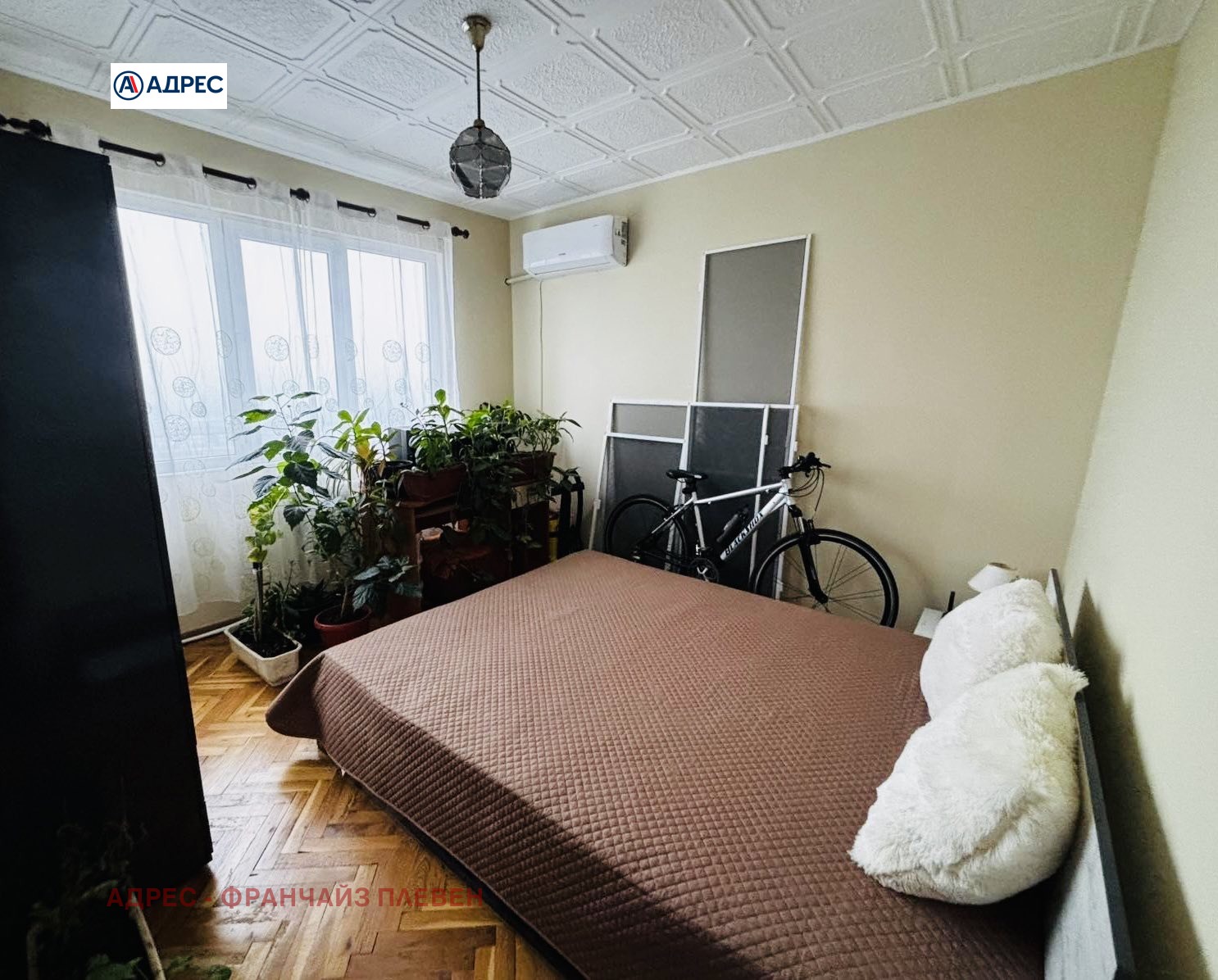 ������� 2-����� | Imot.bg � ����������� 5