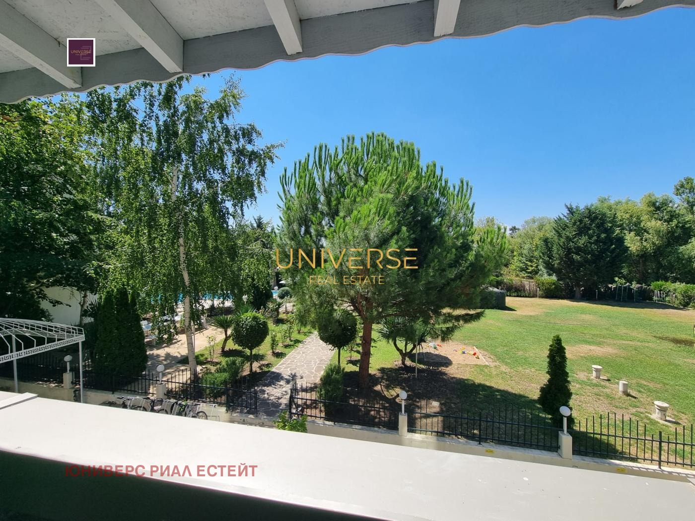 ������� 2-����� | Imot.bg � ����������� 17