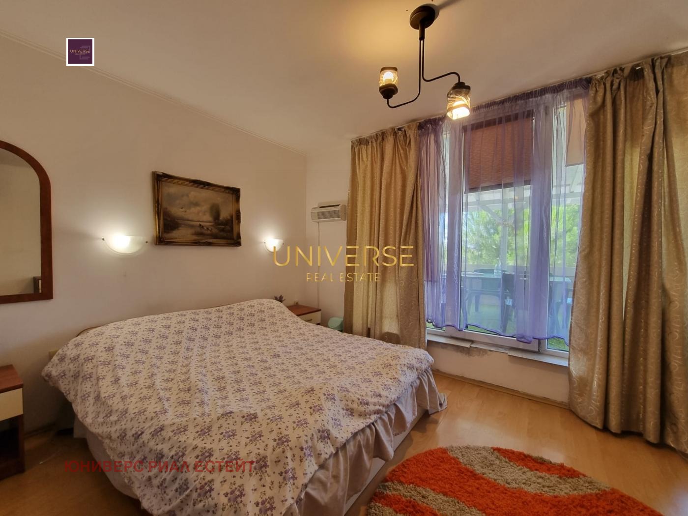 ������� 2-����� | Imot.bg � ����������� 7