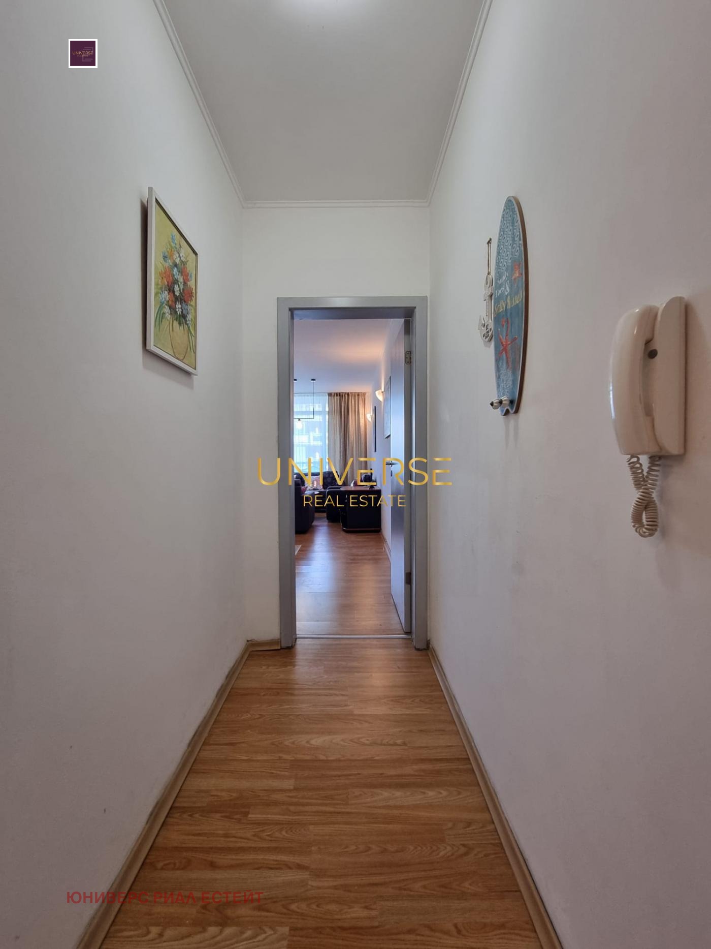 ������� 2-����� | Imot.bg � ����������� 6