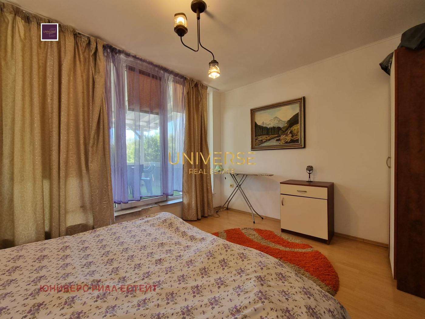 ������� 2-����� | Imot.bg � ����������� 8