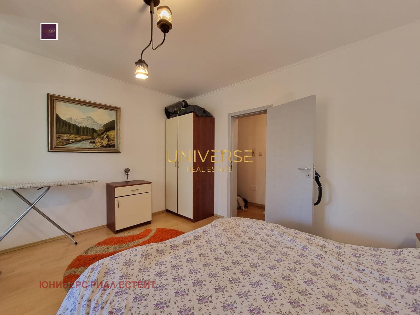 ������� 2-����� | Imot.bg � ����������� 9
