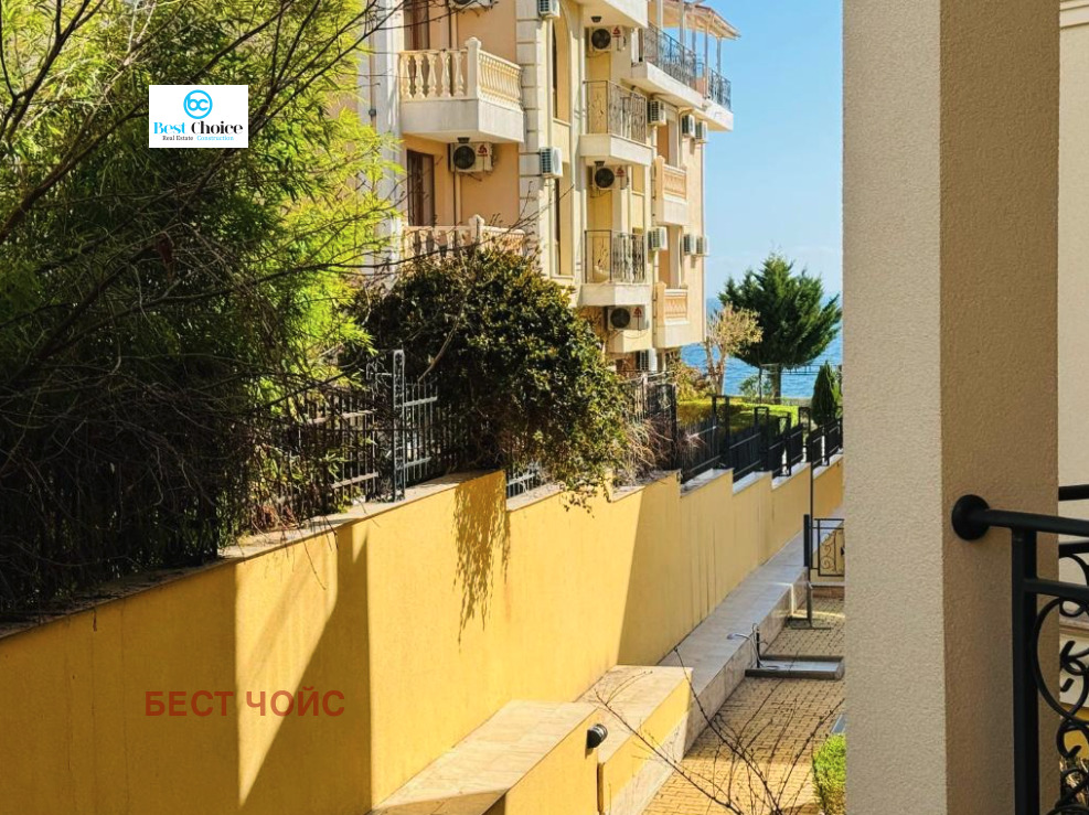 ������� 2-����� | Imot.bg � ����������� 15
