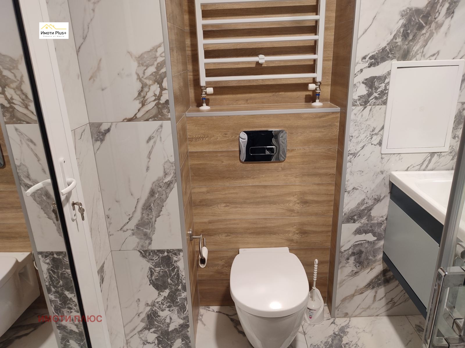 Продава 3-СТАЕН | Imot.bg — изображение 11