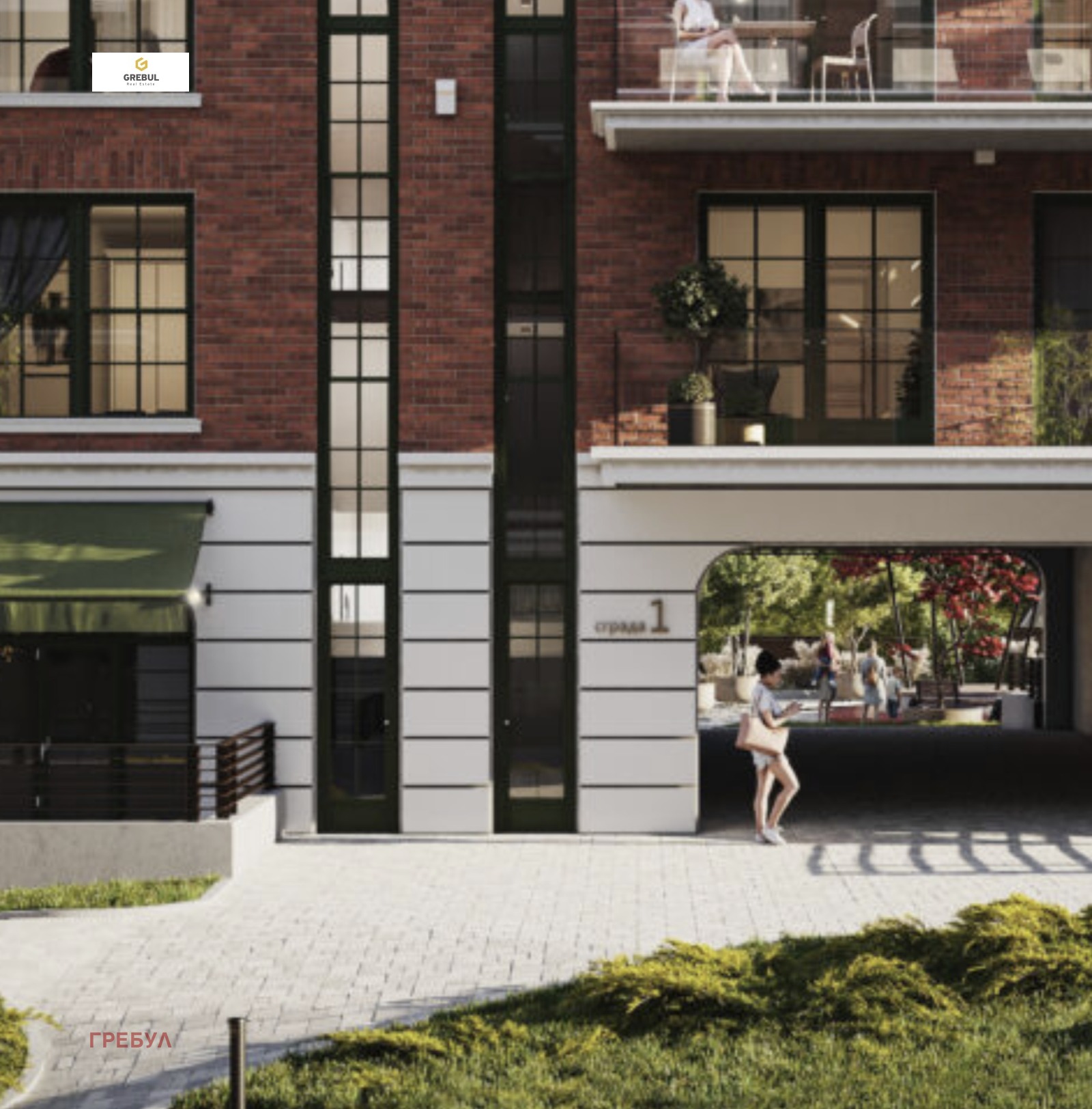 Продава 3-СТАЕН | Imot.bg — изображение 12