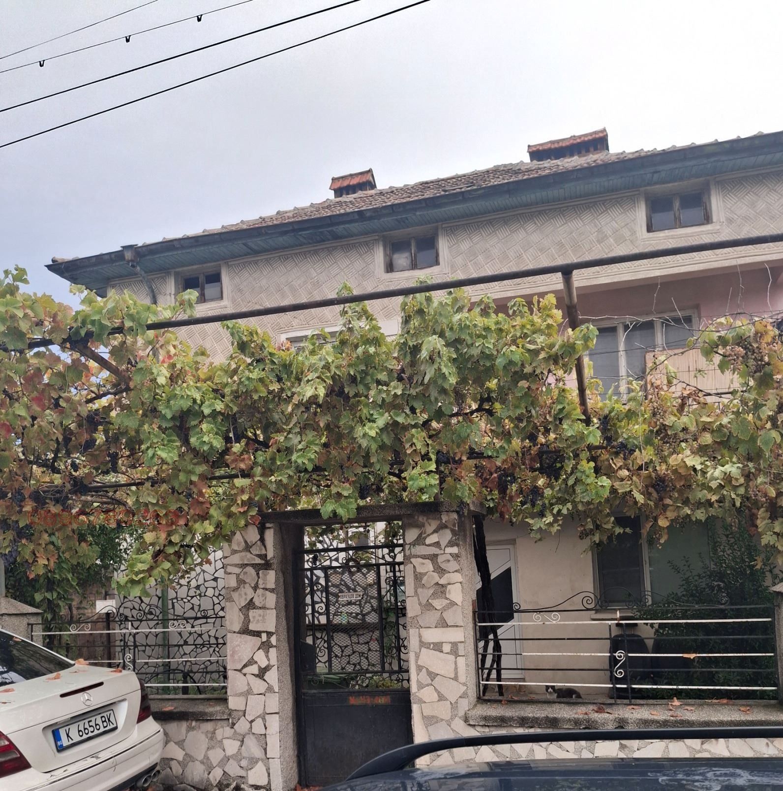 ������� ���� | Imot.bg � ����������� 1