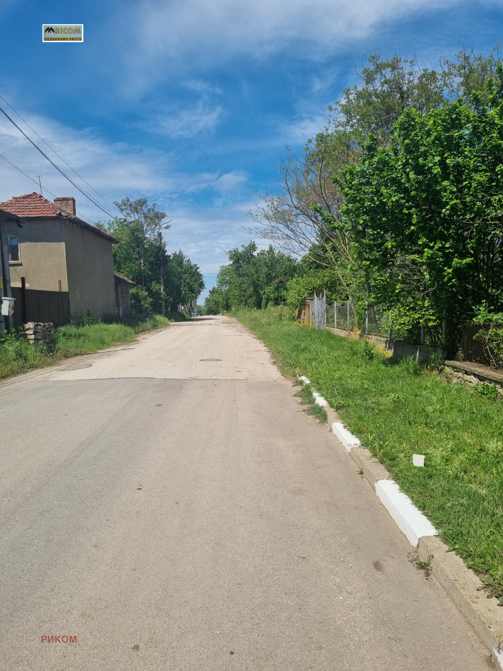 ������� ������ | Imot.bg � ����������� 3