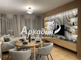 Продава 2-стаен град Пловдив Остромила - [1] 