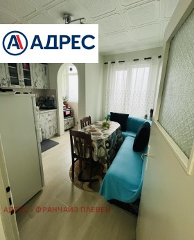 ������� 2-����� | Imot.bg � ����� ������ 2