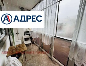 ������� 2-����� | Imot.bg � ����� ������ 10