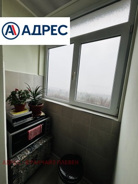 ������� 2-����� | Imot.bg � ����� ������ 11