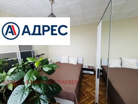 ������� 2-����� | Imot.bg � ����� ������ 6