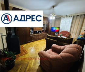 ������� 2-����� | Imot.bg � ����� ������ 3