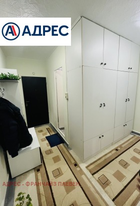 ������� 2-����� | Imot.bg � ����� ������ 7