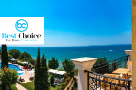 ������� 2-����� | Imot.bg � ����� ������ 3