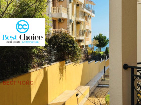 ������� 2-����� | Imot.bg � ����� ������ 15
