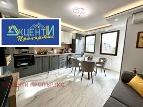 2 bedroom Buzludzha, Veliko Tarnovo 2