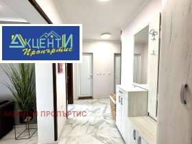 2 chambres Bouzloudja, Veliko Tarnovo 13