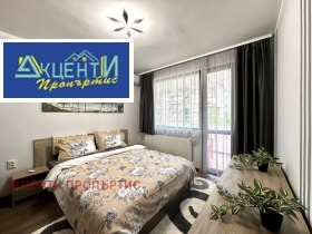 2 bedroom Buzludzha, Veliko Tarnovo 8