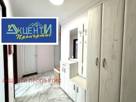 2 camere da letto Buzludga, Veliko Tarnovo 11