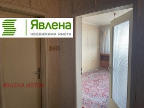  3- | Imot.bg    7