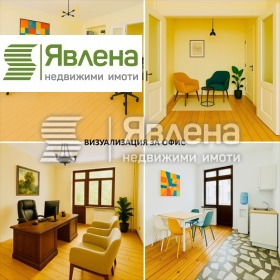  3- | Imot.bg    9