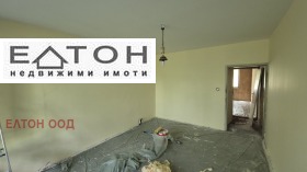 ������� 3-����� | Imot.bg � ����� ������ 2