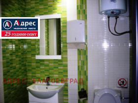 ������� ���� | Imot.bg � ����� ������ 9