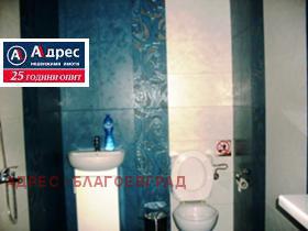 ������� ���� | Imot.bg � ����� ������ 8