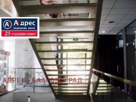 ������� ���� | Imot.bg � ����� ������ 7