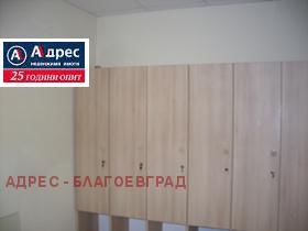 ������� ���� | Imot.bg � ����� ������ 4