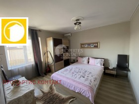 ������� ���� | Imot.bg � ����� ������ 4