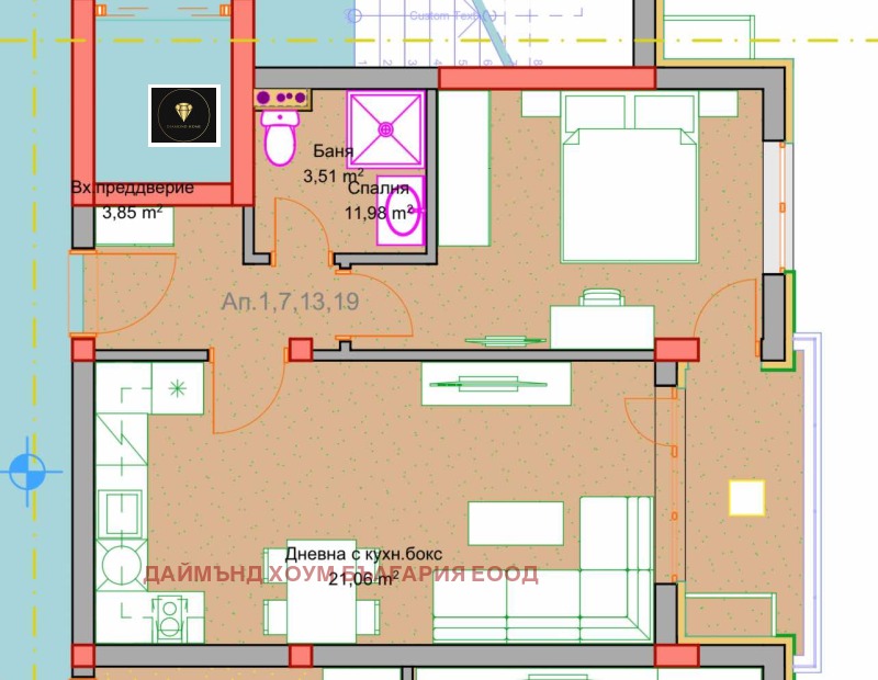 En venta  1 dormitorio Plovdiv , Ostromila , 66 metros cuadrados | 66718986 - imagen [2]