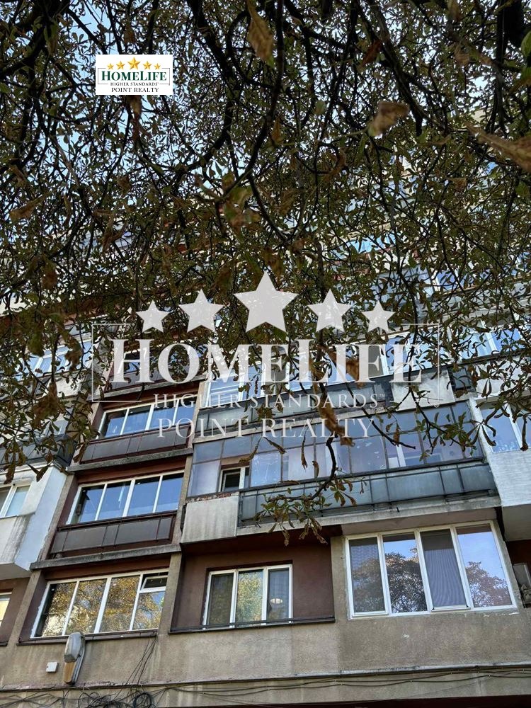 Eladó  1 hálószoba Sofia , Suhata reka , 44 négyzetméter | 18946827