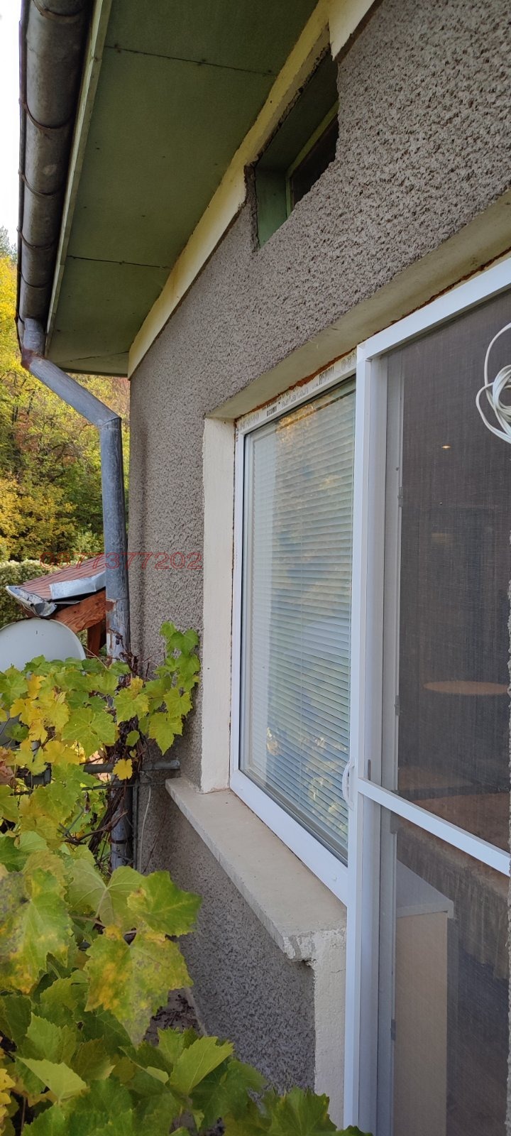 Продава КЪЩА, с. Смолско, област София област, снимка 2 - Къщи - 52262991