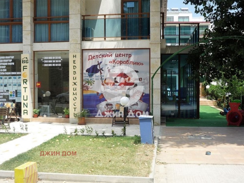 À vendre  Bar; Café région Bourgas , k.k. Slantchev bryag , 124 m² | 85509626
