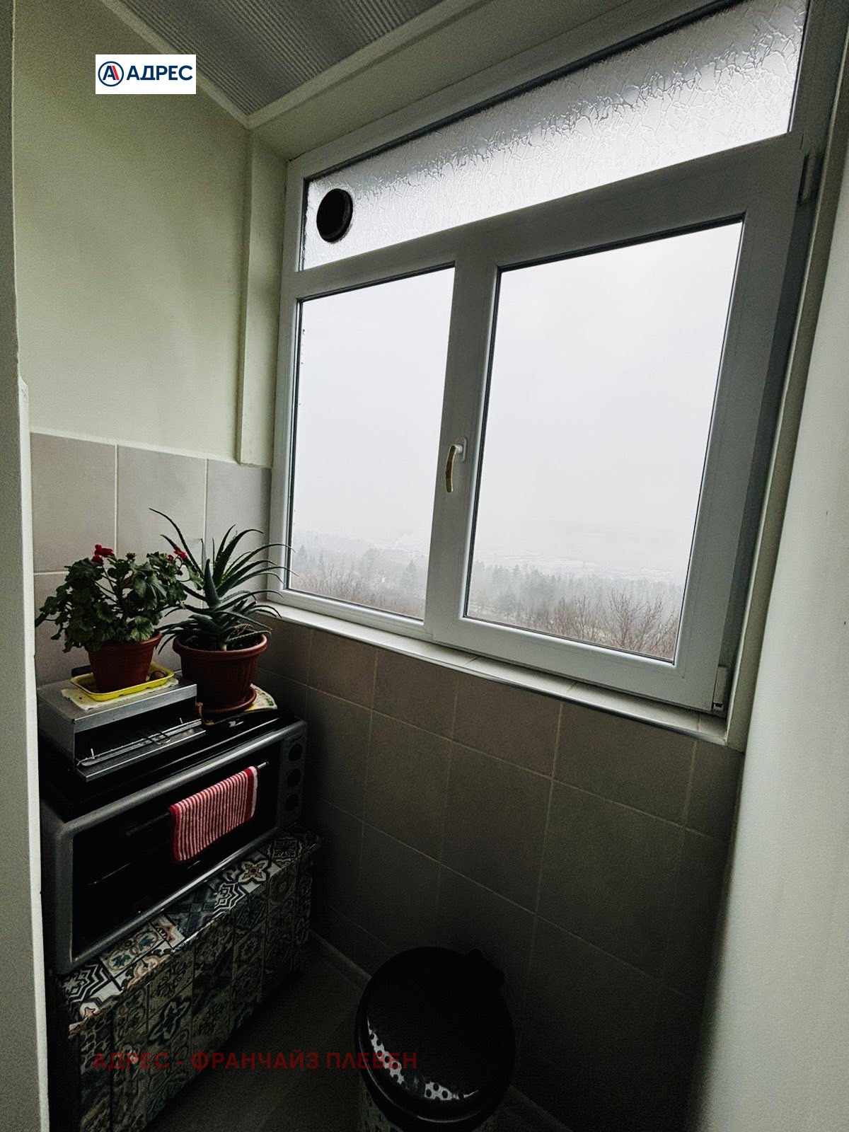 Продава 2-СТАЕН, гр. Плевен, Дружба 4, снимка 11 - Апартаменти - 53825190