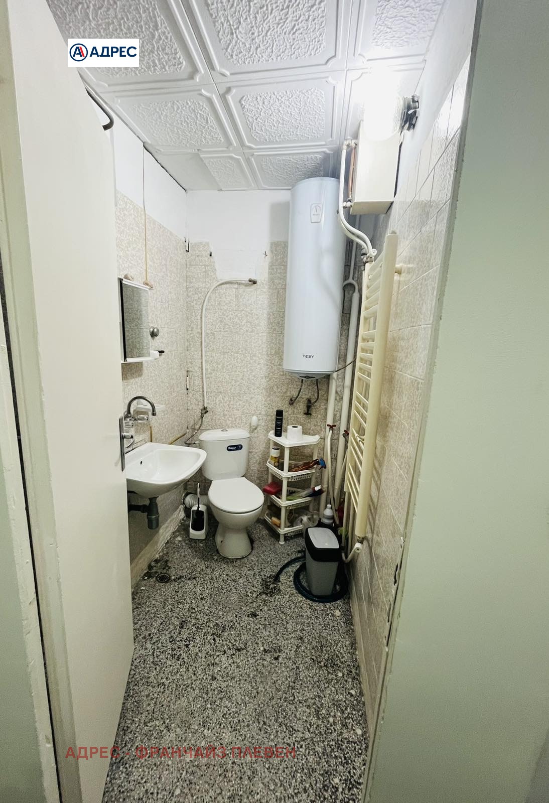 Продава 2-СТАЕН, гр. Плевен, Дружба 4, снимка 9 - Апартаменти - 53825190