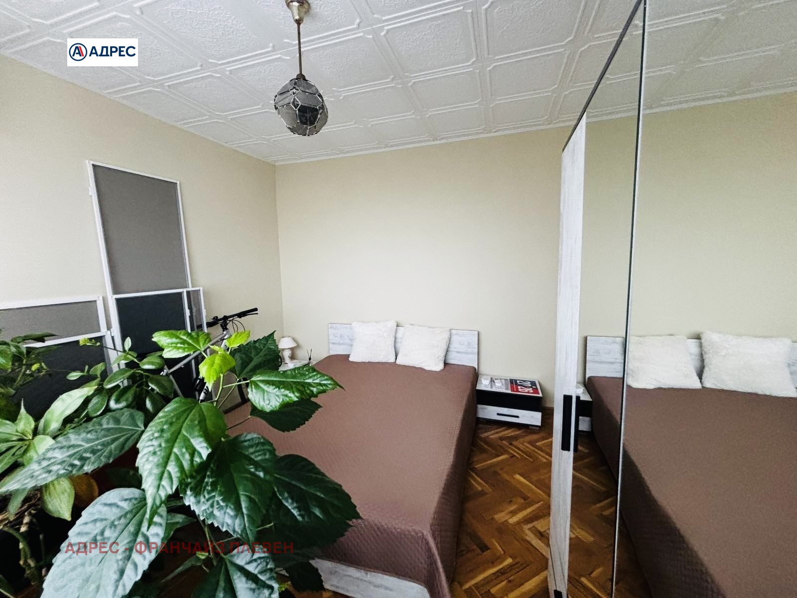 Продава 2-СТАЕН, гр. Плевен, Дружба 4, снимка 6 - Апартаменти - 53825190