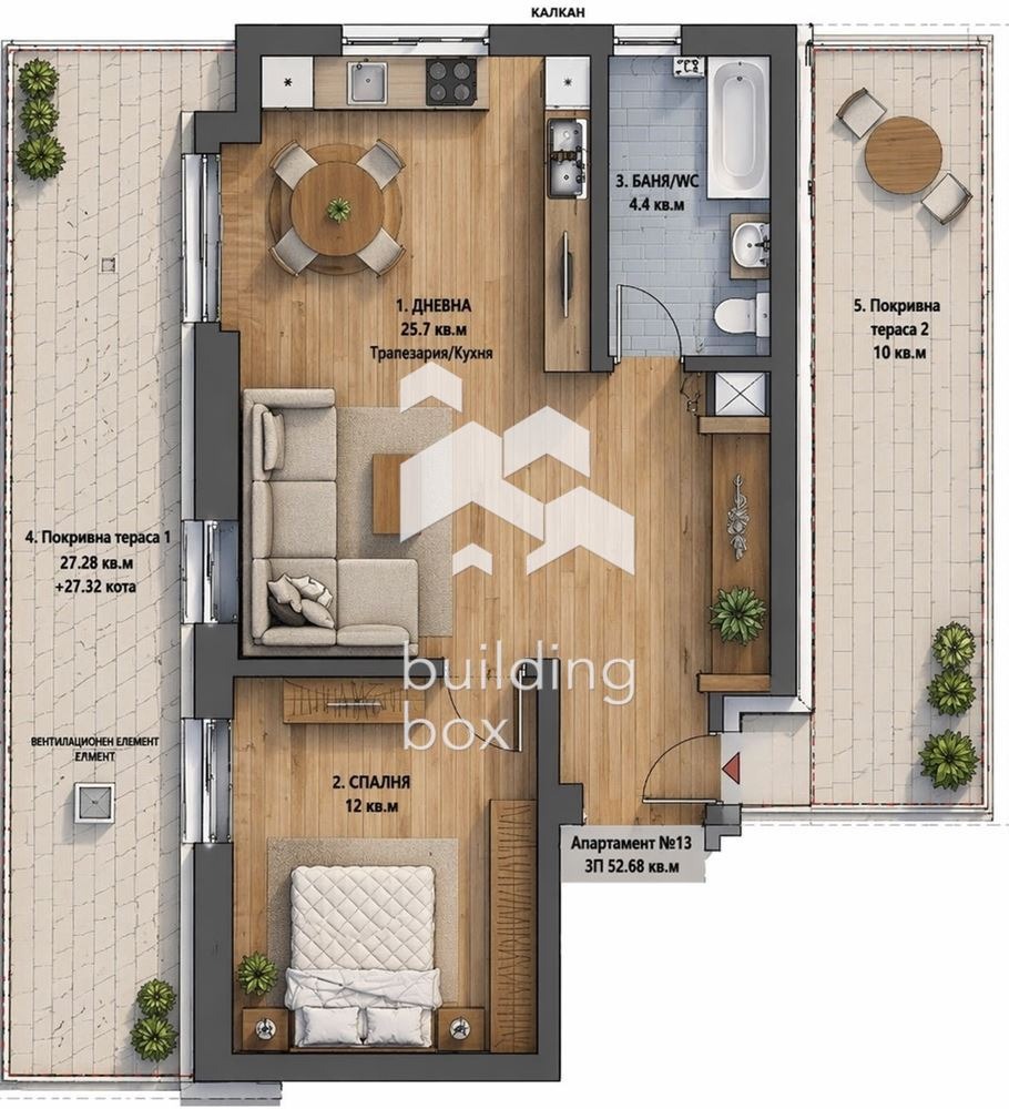 Продава 2-СТАЕН, гр. Пловдив, Кючук Париж, снимка 7 - Апартаменти - 55185145