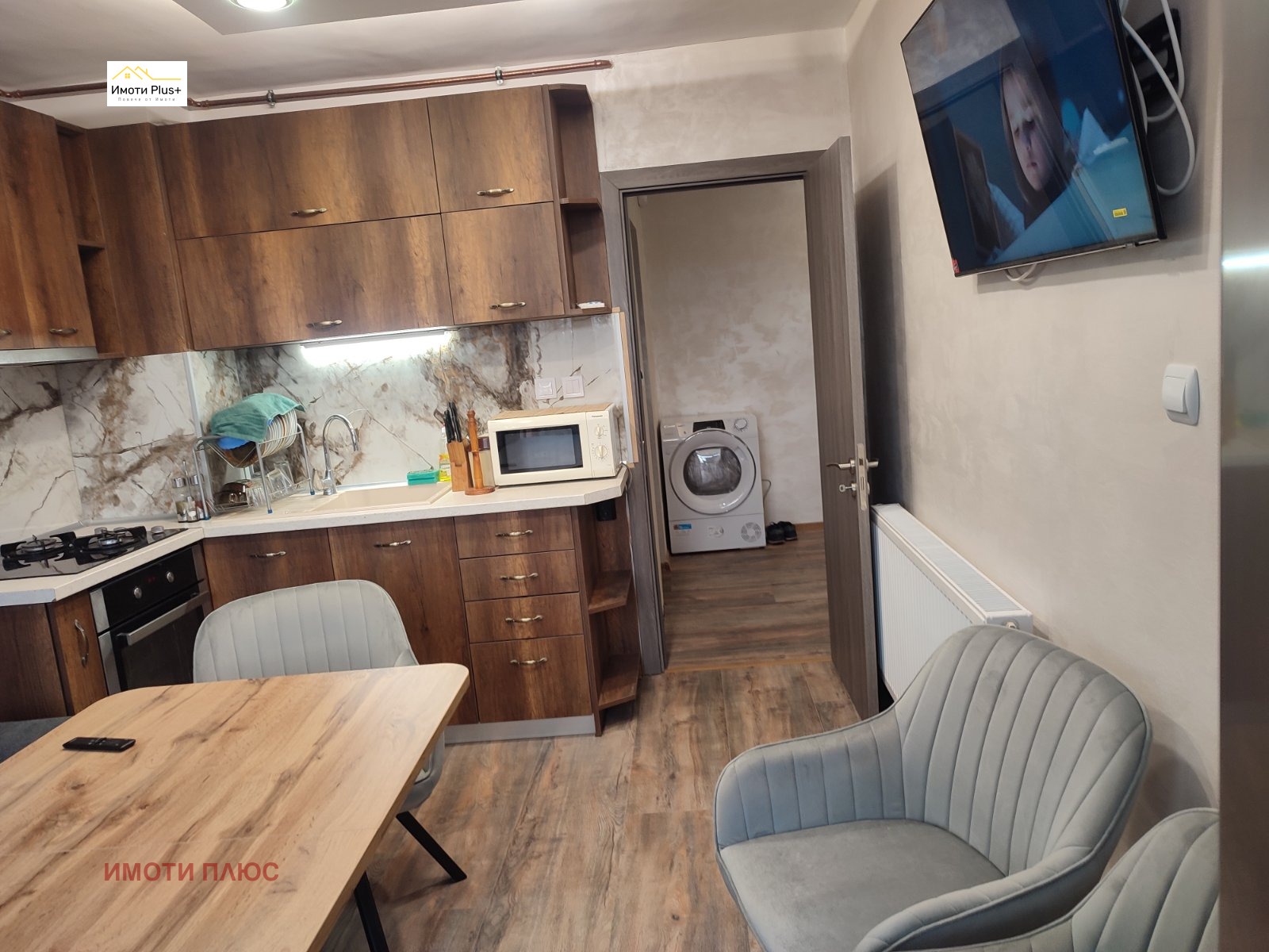 Продава 3-СТАЕН, гр. Шумен, Херсон, снимка 2 - Апартаменти - 50138953