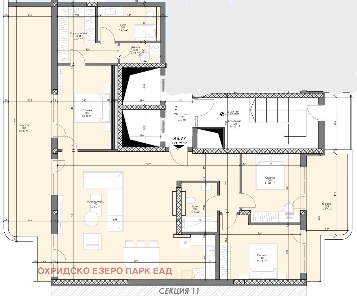 Продава 4-СТАЕН, гр. София, Сердика, снимка 3 - Апартаменти - 50029148