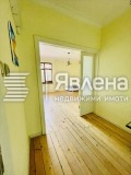 Продава 3-СТАЕН, град София, Център • 425000 € • 38613377 — Holmes.bg